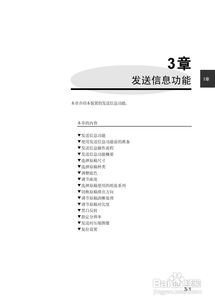 Sii LP-1010與LP-1010L MF網(wǎng)絡多功能工程打印機在網(wǎng)絡工程中的使用指南